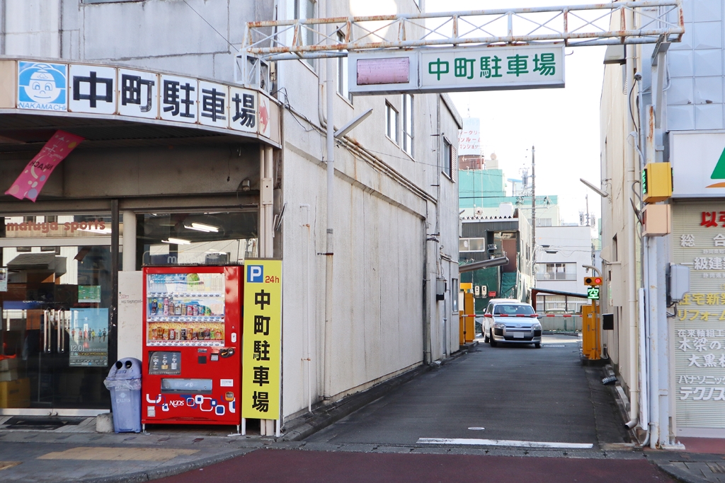 駐車場入り口